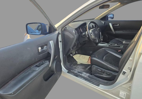 center-console