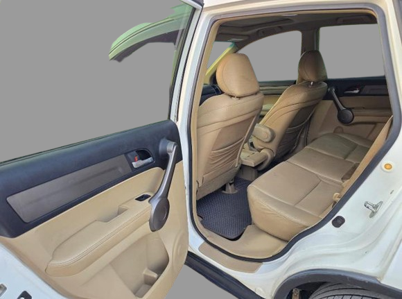 center-console