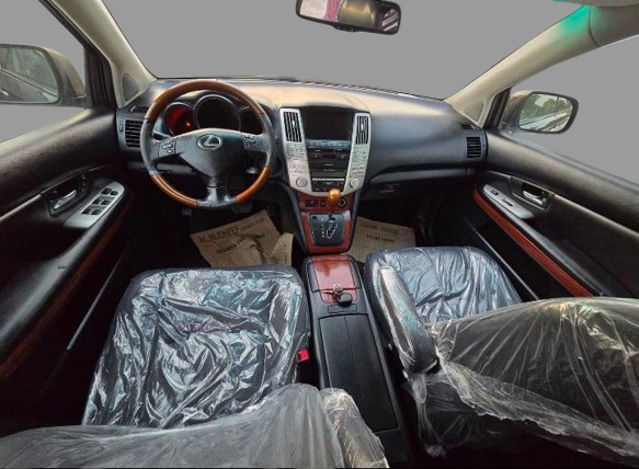 center-console