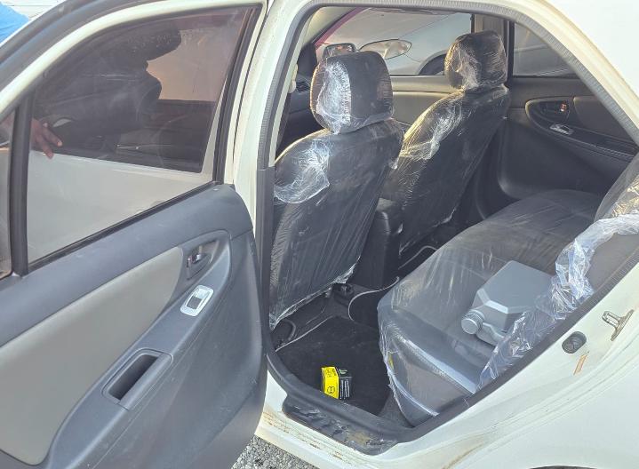 center-console