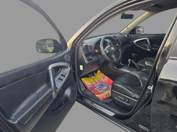 center-console